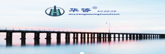 公路安全評價的內容都有哪些？