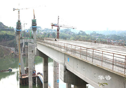 實(shí)施防洪影響評(píng)價(jià)的注意事項(xiàng)有哪些