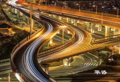 智慧交通 華咨先行！華咨交通科技基于城市交通技術(shù)服務(wù)的思考